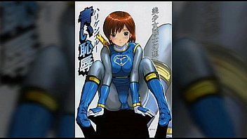Bishoujo Senshi Gensou Vol.1 Harikenburou Aoi Chijoku(Ninpuu Sentai Hurricaneger