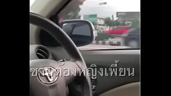 Sextape thai girl fucking in car with boyfriend