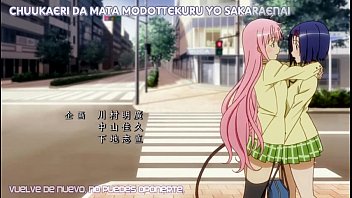 Motto To Love Ru 11