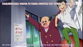 Motto To Love Ru 03