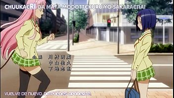 Motto To Love Ru 06