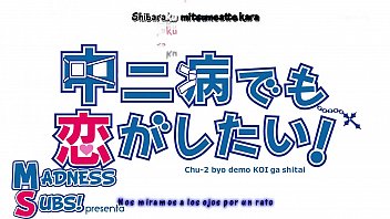 Chuunibyou Demo Koi Ga Shitai 10